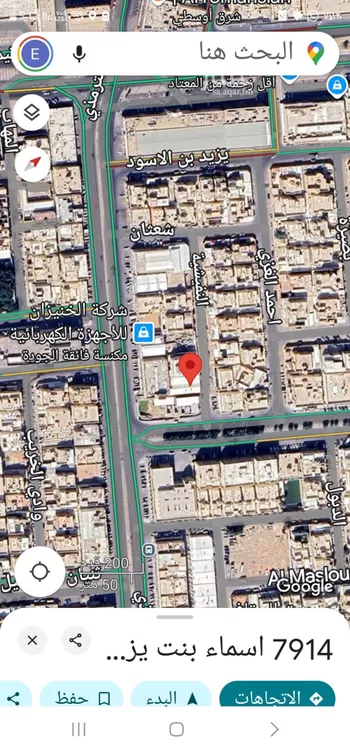 أرض للبيع في شارع النفيسيه, حي بدر, مدينة الرياض, منطقة الرياض صورة 2