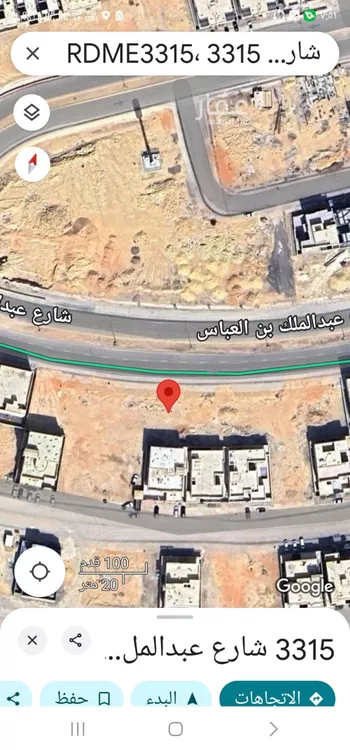 أرض للبيع في شارع عبدالملك بن عباس, حي المهدية, مدينة الرياض, منطقة الرياض صورة 2