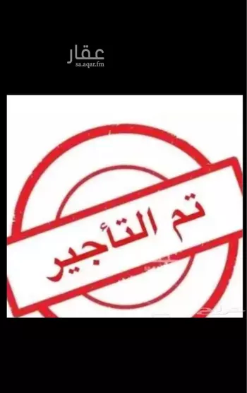 شقة للإيجار في شارع 19171887, حي الورود, مدينة جدة, منطقة مكة المكرمة