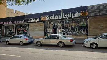 محل للبيع في شارع الامير عبدالله بن عبدالرحمن بن فيصل, حي عتيقة, مدينة الرياض, منطقة الرياض