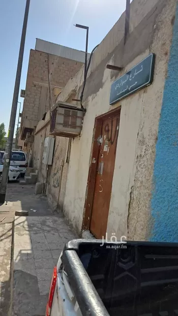 بيت للبيع في شارع البواردي ، حي اليمامة ، الرياض ، منطقة الرياض صورة 2