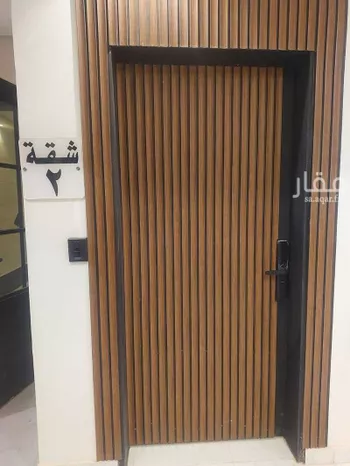شقة للبيع في شارع عقبه بن عثمان بن خلده, حي العوالي, مدينة الرياض, منطقة الرياض صورة 2
