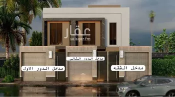 دور للبيع في شارع محمد سعيد اليماني, حي طويق, مدينة الرياض, منطقة الرياض