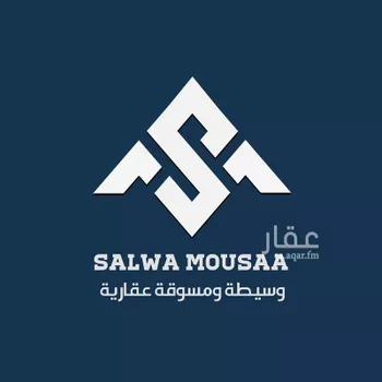 أرض للبيع في شارع 000, حي هيمان, مدينة هيمان, منطقة عسير صورة 3