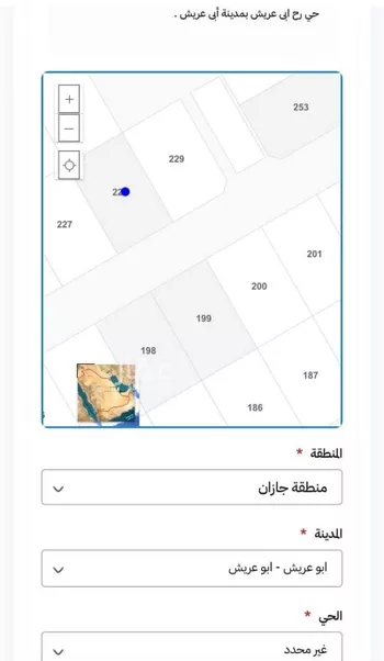 فيلا للبيع في شارع 0000, مدينة ابو عريش - ابو عريش, منطقة جازان صورة 3