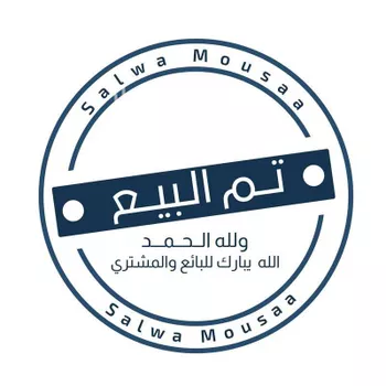 فيلا للبيع في حي الياقوت, مدينة ابها, منطقة عسير