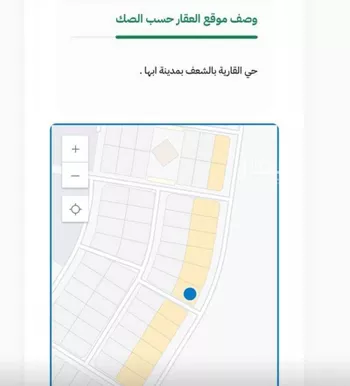 أرض للبيع في شارع 000, حي هيمان, مدينة هيمان, منطقة عسير صورة 2