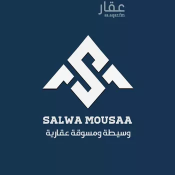 أرض للبيع في شارع النوخذة, حي الشامية الجديد, مدينة مكه المكرمه, منطقة مكة المكرمة صورة 3