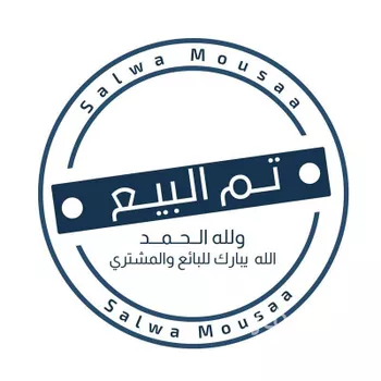 أرض للبيع في شارع النوخذة, حي الشامية الجديد, مدينة مكه المكرمه, منطقة مكة المكرمة