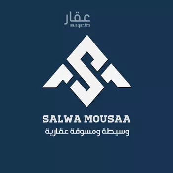 عمارة للبيع في شارع السند, حي الشرقية, مدينة امارة منطقة مكة المكرمة - الطائف, منطقة مكة المكرمة صورة 3