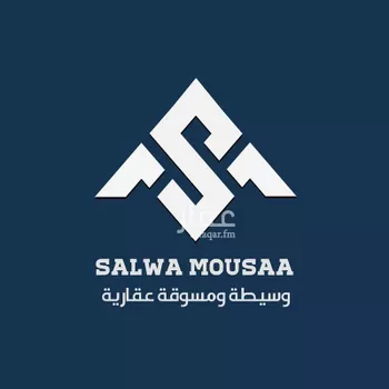 أرض للبيع في شارع خبير, حي سلطانة, مدينة ابها, منطقة عسير صورة 4