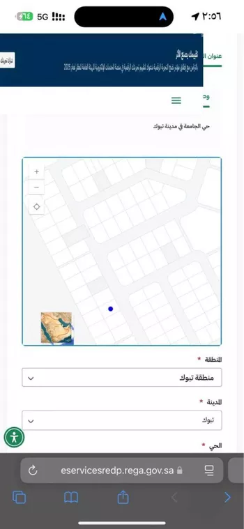 أرض للبيع في شارع فرس الوادي, حي الجامعة, مدينة تبوك, منطقة تبوك صورة 2