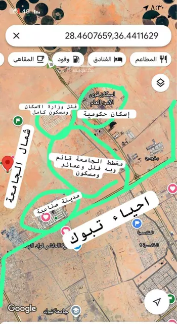 أرض للبيع في شارع ٠٠٠٠, حي شمال الجامعة, مدينة تبوك, منطقة تبوك صورة 4