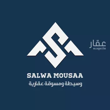 أرض للبيع في شارع 00000, حي الجودية, مدينة امارة منطقة مكة المكرمة - الطائف, منطقة مكة المكرمة صورة 5