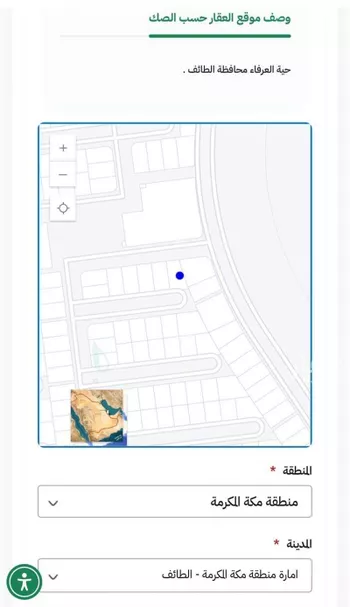 أرض للبيع في شارع 00000, حي الجودية, مدينة امارة منطقة مكة المكرمة - الطائف, منطقة مكة المكرمة صورة 2