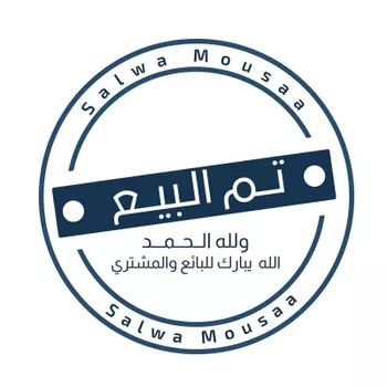 أرض للبيع في شارع 00000, حي الندى, مدينة جدة, منطقة مكة المكرمة