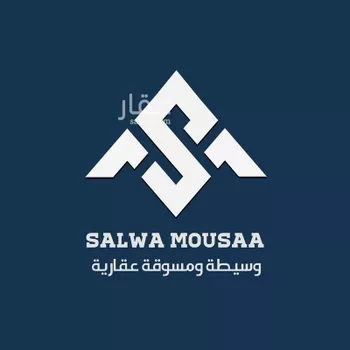 عمارة للإيجار في شارع عصمت ابن الحصين, حي المصيف, مدينة الباحة, منطقة الباحة صورة 4