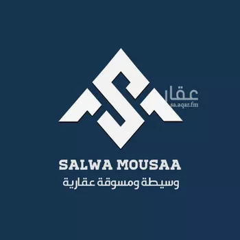 شقة للبيع في شارع 000, حي الروابي, مدينة ابها, منطقة عسير صورة 3