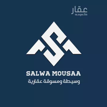 أرض للبيع في شارع 0000, حي هيمان, مدينة هيمان, منطقة عسير صورة 3