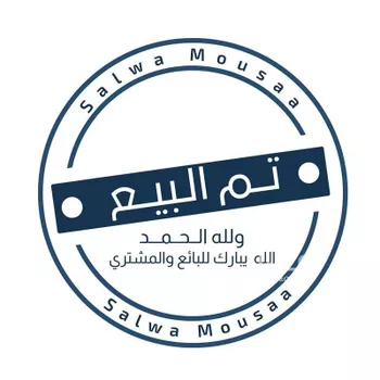 شقة للبيع في شارع 000, حي الروابي, مدينة ابها, منطقة عسير