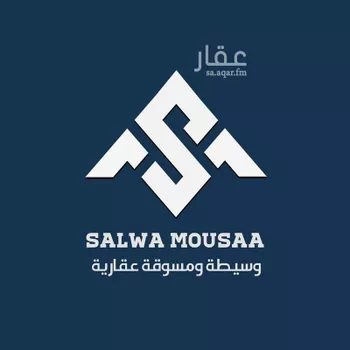 أرض للبيع في شارع خبير, حي سلطانة, مدينة ابها, منطقة عسير صورة 3