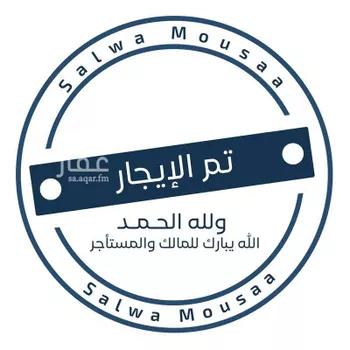 شقة للإيجار في شارع ظلم, حي ظهرة لبن, مدينة الرياض, منطقة الرياض