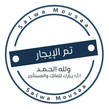 دور للإيجار في شارع حمزة بن ابي الحسن, حي السويدي الغربي, مدينة الرياض, منطقة الرياض