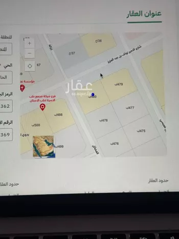 فيلا للبيع في شارع الامير نواف بن عبدالعزيز, حي الخالدية, مدينة الاحساء, المنطقة الشرقية صورة 4