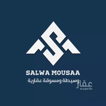 أرض للبيع في شارع ابن ابي العافيه, حي الكوثر, مدينة الخبر, المنطقة الشرقية صورة 5