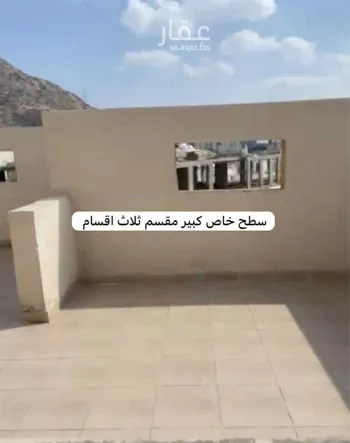 شقة للبيع في شارع الشفا, حي الهجرة, مدينة مكه المكرمه, منطقة مكة المكرمة