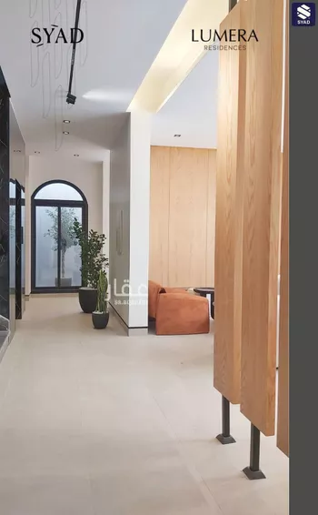 دور للبيع في شارع الحبانية, حي الريان, مدينة الرياض, منطقة الرياض صورة 2