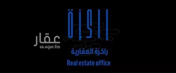 شقة للبيع في شارع خريسات, حي النزهة, مدينة جدة, منطقة مكة المكرمة
