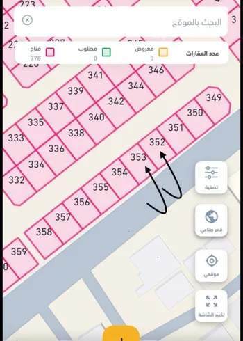 أرض للبيع في حي النهضة, مدينة احد رفيده, منطقة عسير صورة 2