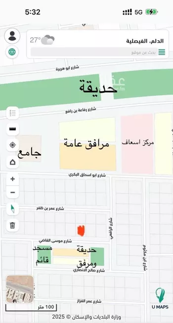 أرض للبيع في شارع 48288, حي الفيصلية, مدينة الدلم, منطقة الرياض