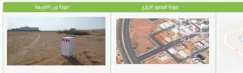 أرض للبيع في شارع غياث فارس ، حي الرياض ، جدة ، جدة صورة 2