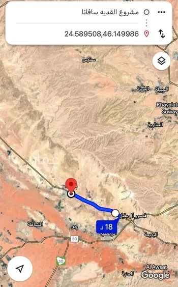 أرض للبيع في شارع لايوجد, حي الريان, مدينة ضرما, منطقة الرياض