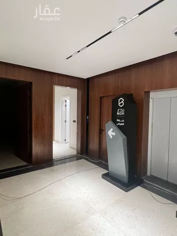 شقة للبيع في شارع جبل بيسان, حي قرطبة, مدينة الرياض, منطقة الرياض صورة 3