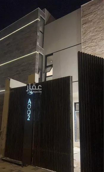 دور للبيع في شارع جبل التعانيق, حي قرطبة, مدينة الرياض, منطقة الرياض صورة 2