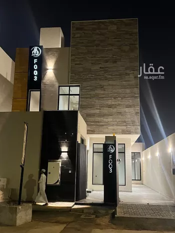 دور للبيع في شارع وعلة, حي قرطبة, مدينة الرياض, منطقة الرياض
