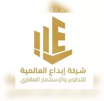 أرض للبيع في شارع ضاحية نمار, حي ضاحية نمار, مدينة الرياض, منطقة الرياض صورة 2