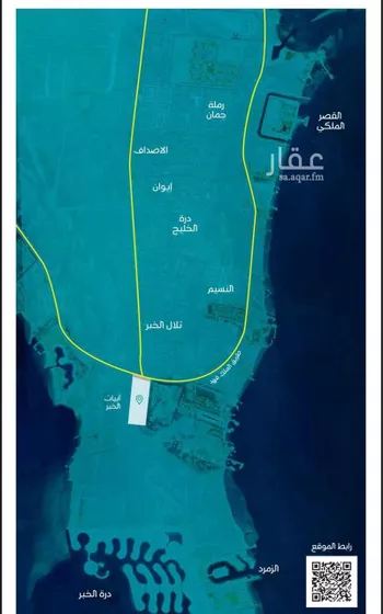أرض للبيع في شارع الملك فهد ابن عبدالعزيز , حي الدرة, مدينة الخبر, المنطقة الشرقية صورة 4