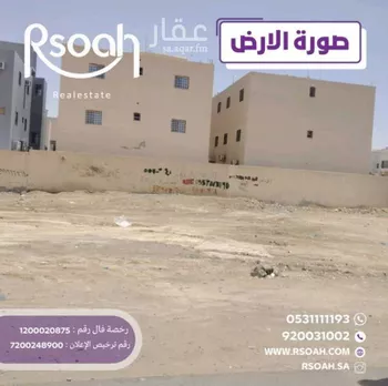 أرض للبيع في شارع عسير, حي ظهرة لبن, مدينة الرياض, منطقة الرياض صورة 4