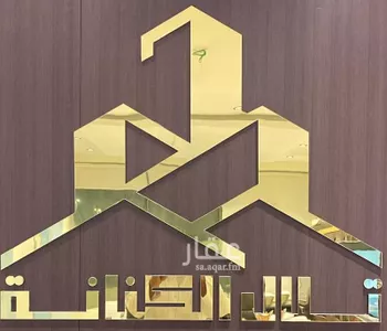 شقة للإيجار في شارع جندب بن عبد الله, حي التحلية, مدينة الخبر, المنطقة الشرقية