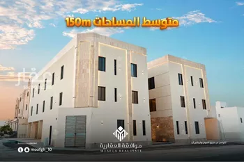 شقة للبيع في شارع أحمد مفتي المكي الحنفي, حي المهدية, مدينة الرياض, منطقة الرياض