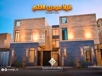 فيلا للبيع في شارع قطب الدين بن السلطان, حي المهدية, مدينة الرياض, منطقة الرياض
