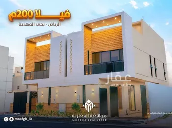 فيلا للبيع في شارع أحمد بن هاشم, حي المهدية, مدينة الرياض, منطقة الرياض صورة 3