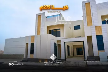 فيلا للبيع في شارع قطب الدين بن السلطان, حي المهدية, مدينة الرياض, منطقة الرياض صورة 4