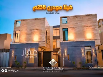 فيلا للبيع في شارع قطب الدين بن السلطان, حي المهدية, مدينة الرياض, منطقة الرياض