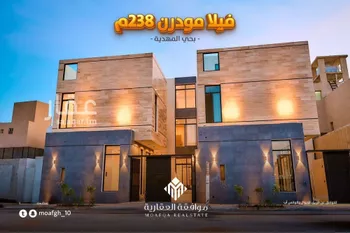 فيلا للبيع في شارع إبراهيم بن محمد الزمزمي, حي المهدية, مدينة الرياض, منطقة الرياض
