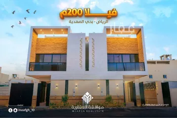 فيلا للبيع في شارع صالح الصليمي, حي المهدية, مدينة الرياض, منطقة الرياض